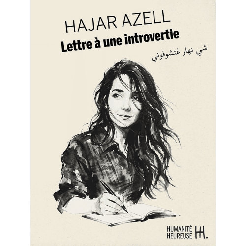 Lettre a une introvertie